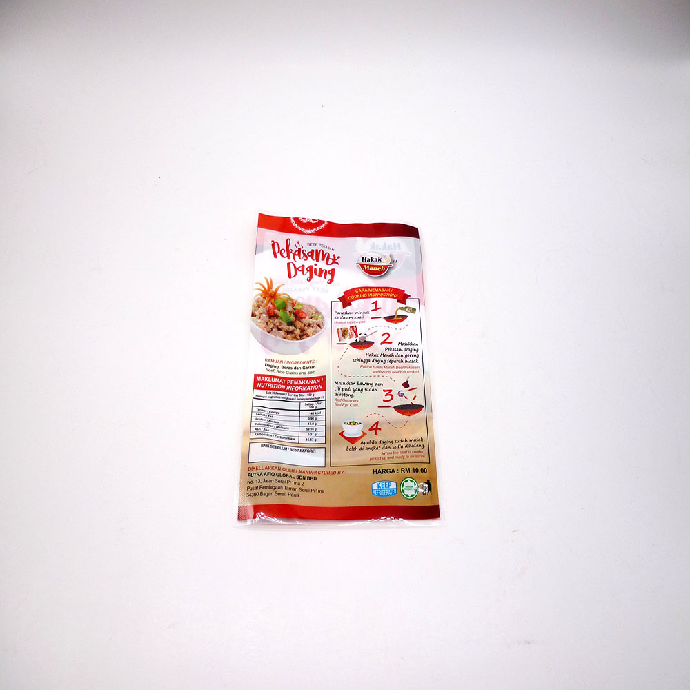愈合密封定制徽标层压PE尼龙塑料袋，用于冷冻肉类和海鲜包装